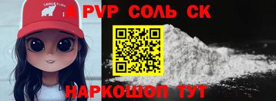 PSILOCYBIN Краснознаменск