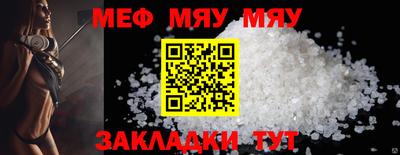 марки lsd Краснодар