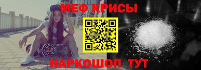 ГАЛЛЮЦИНОГЕННЫЕ ГРИБЫ Краснокаменск