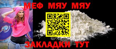 ГАЛЛЮЦИНОГЕННЫЕ ГРИБЫ Краснокаменск