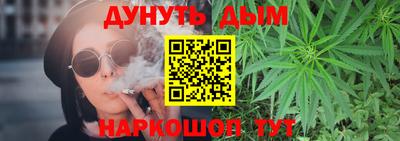 марки lsd Краснодар
