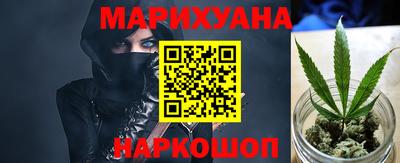 марки lsd Краснодар