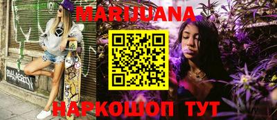PSILOCYBIN Краснознаменск
