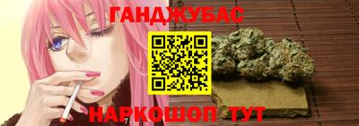 ГАЛЛЮЦИНОГЕННЫЕ ГРИБЫ Краснокаменск