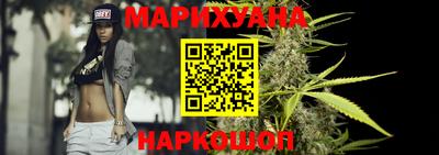 марки lsd Краснодар