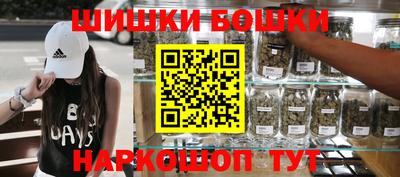 марки lsd Краснодар