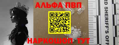 PSILOCYBIN Краснознаменск