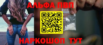 ГАЛЛЮЦИНОГЕННЫЕ ГРИБЫ Краснокаменск
