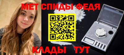 марки lsd Краснодар