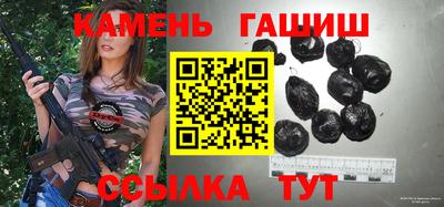 PSILOCYBIN Краснознаменск