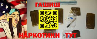 PSILOCYBIN Краснознаменск