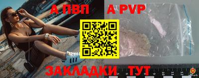ГАЛЛЮЦИНОГЕННЫЕ ГРИБЫ Краснокаменск