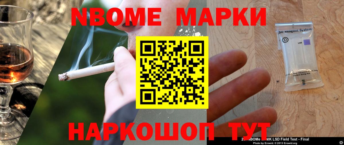 LSD-25 экстази кислота  Вход с VPN  ЛСД экстази ecstasy  ЛСД экстази  Кубинка 